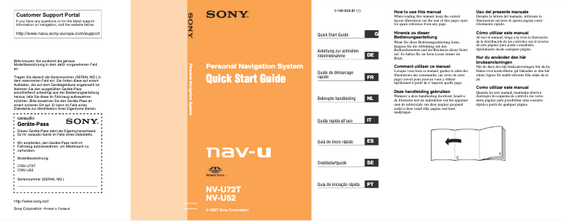 Page 1 de la notice Manuel utilisateur Sony NV-U52B