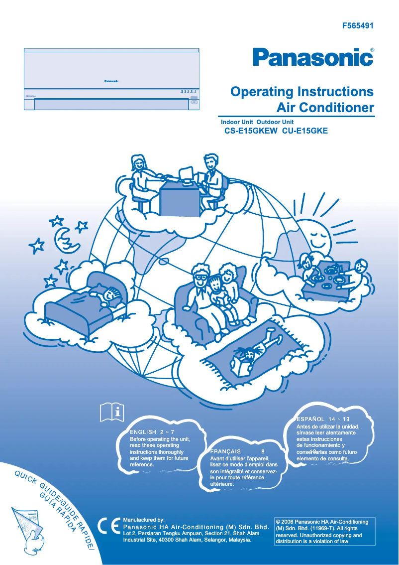Page 1 de la notice Manuel utilisateur Panasonic CU-E15GKE