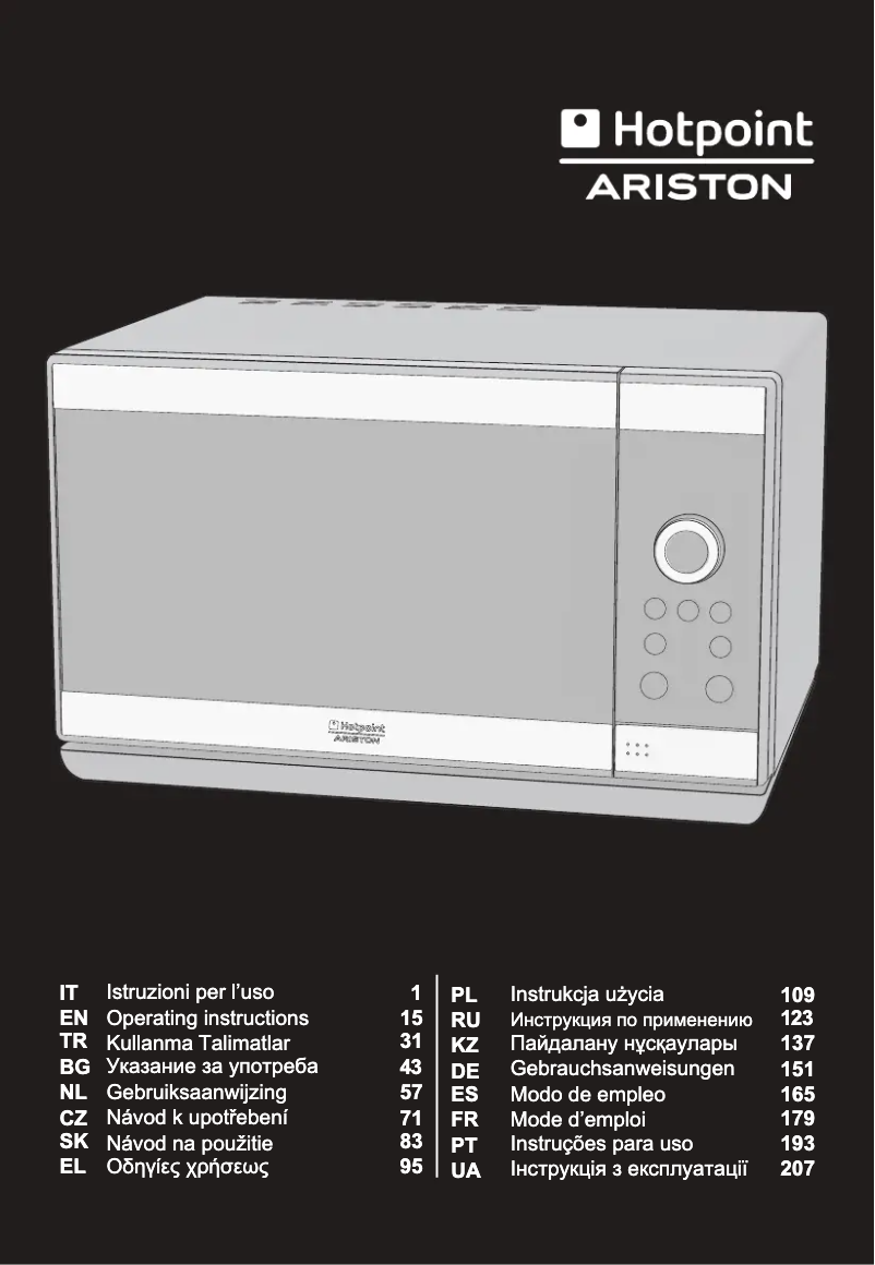 Page n°1 - Manuel utilisateur Hotpoint MWHA 2322 B
