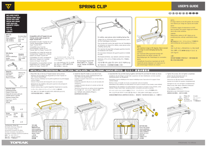 Page 1 de la notice Manuel utilisateur Topeak SPRING CLIP