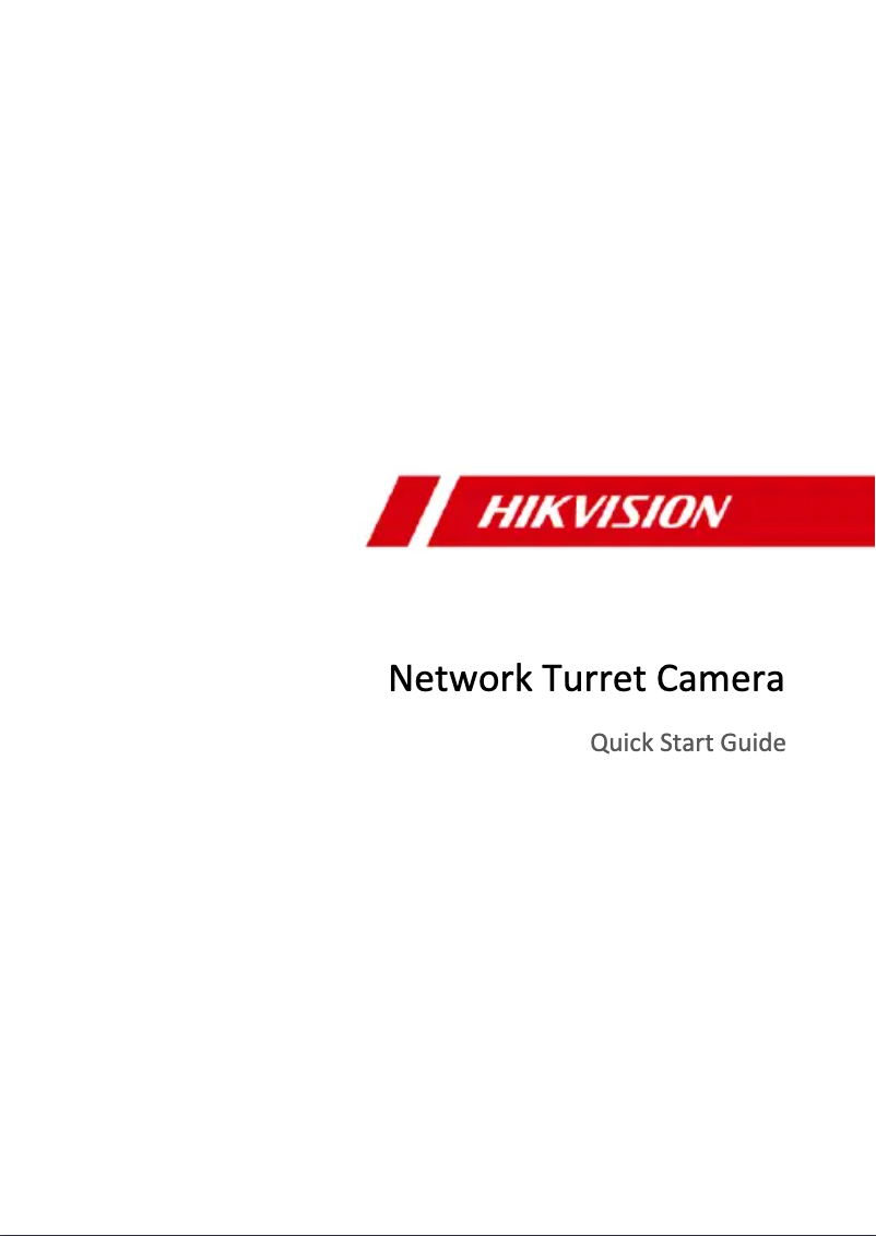 Page 1 de la notice Guide de démarrage rapide Hikvision DS-2CD3325G0-I