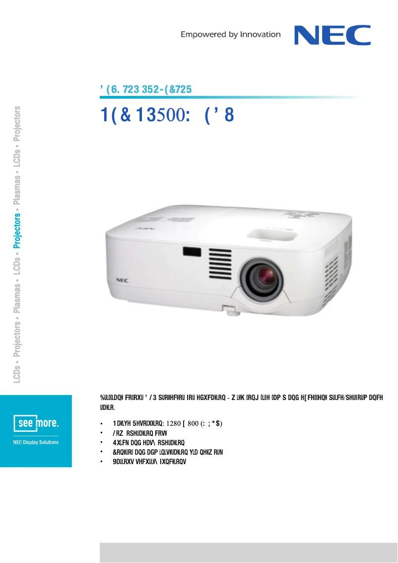 Image de la première page du manuel de l'appareil NP500W