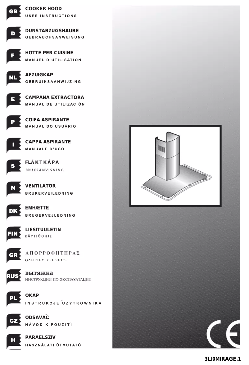 Page 1 de la notice Manuel utilisateur Ardo HMC984X