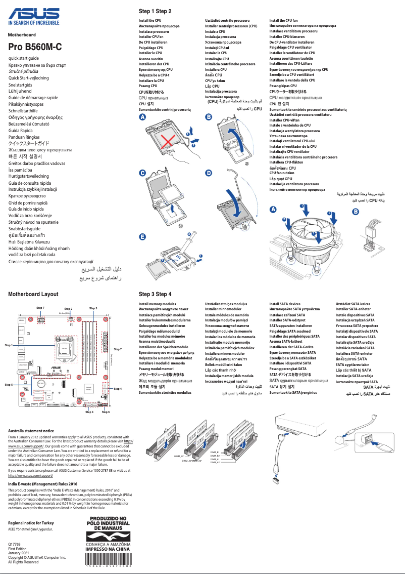 Page 1 de la notice Guide de démarrage rapide Asus Pro B560M-C/CSM