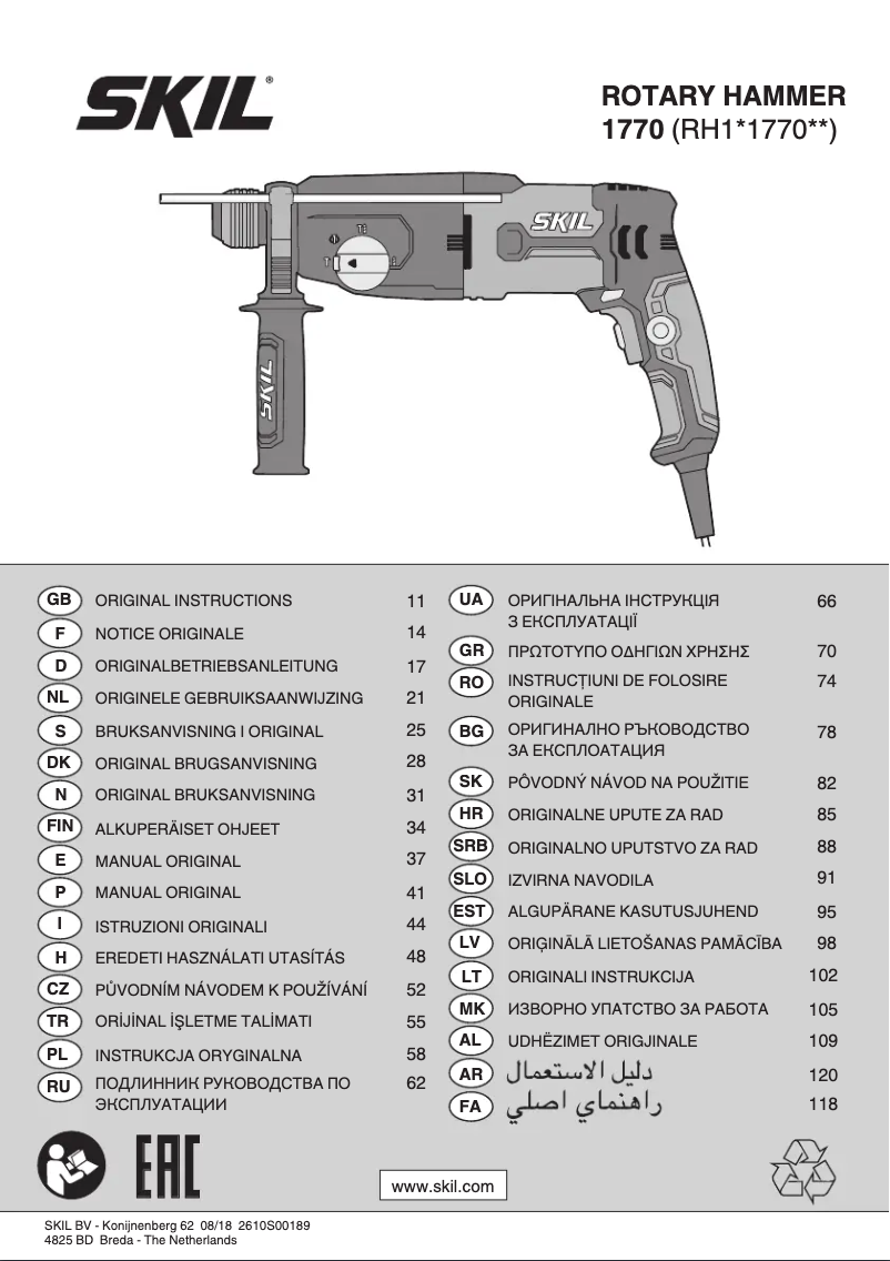 Page 1 de la notice Manuel utilisateur Skil 1770 AA