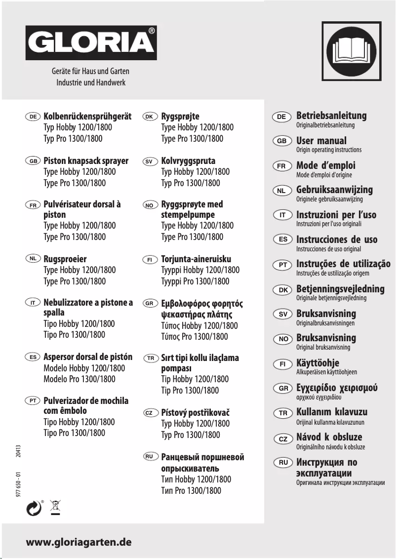 Image de la première page du manuel de l'appareil Pro 1800