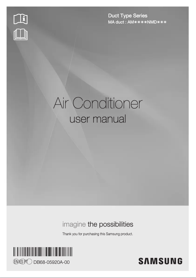 Image de la première page du manuel de l'appareil AM018KNMDCH