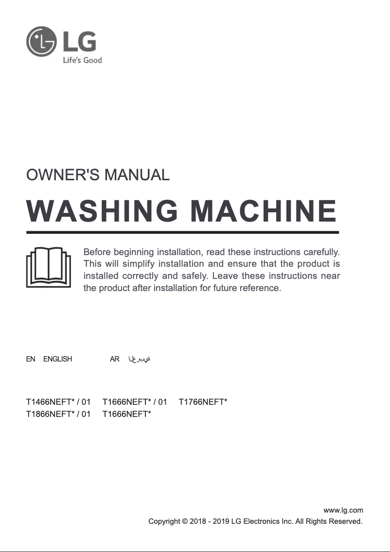 Página 1 del manual Manual de usuario LG T1666NEFT0