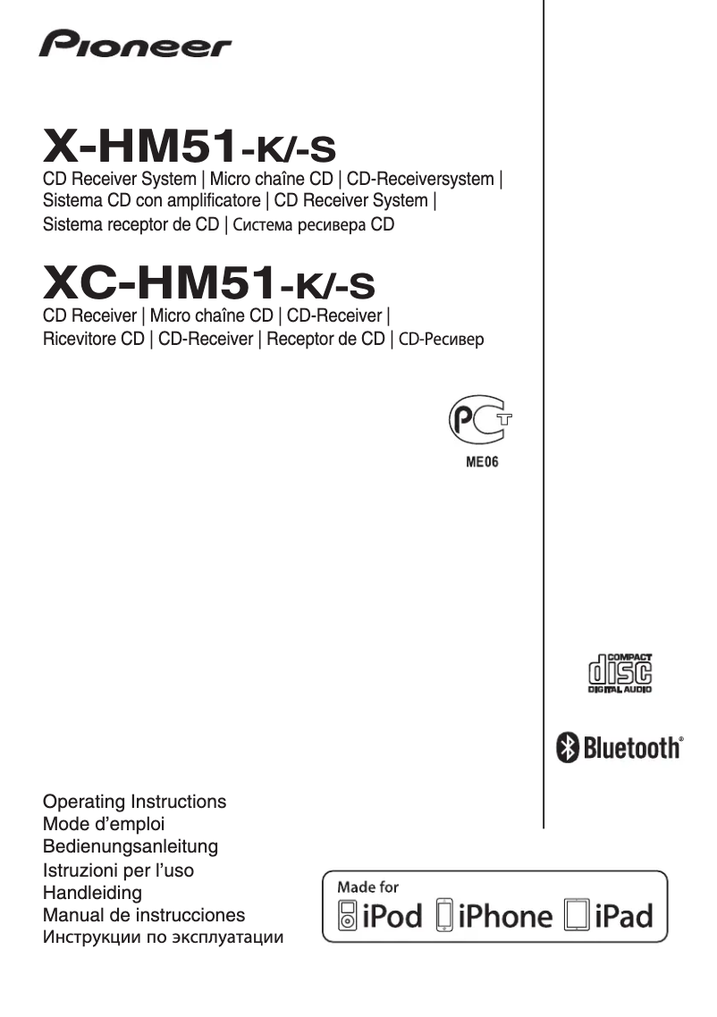 Página 1 del manual Manual de usuario Pioneer X-HM51