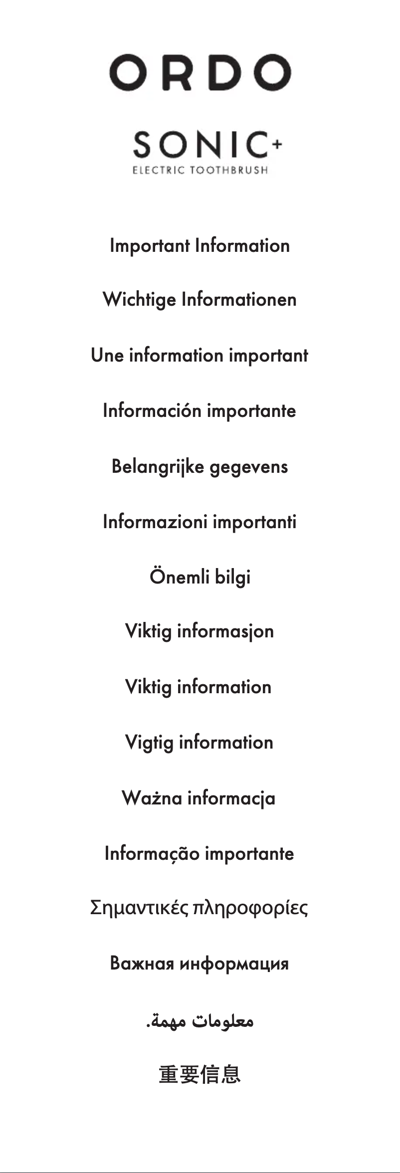 Image de la première page du manuel de l'appareil Hydro Sonic