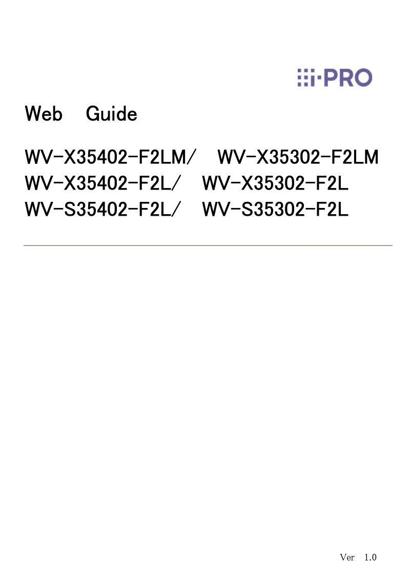 Image de la première page du manuel de l'appareil WV-S65301-Z1S