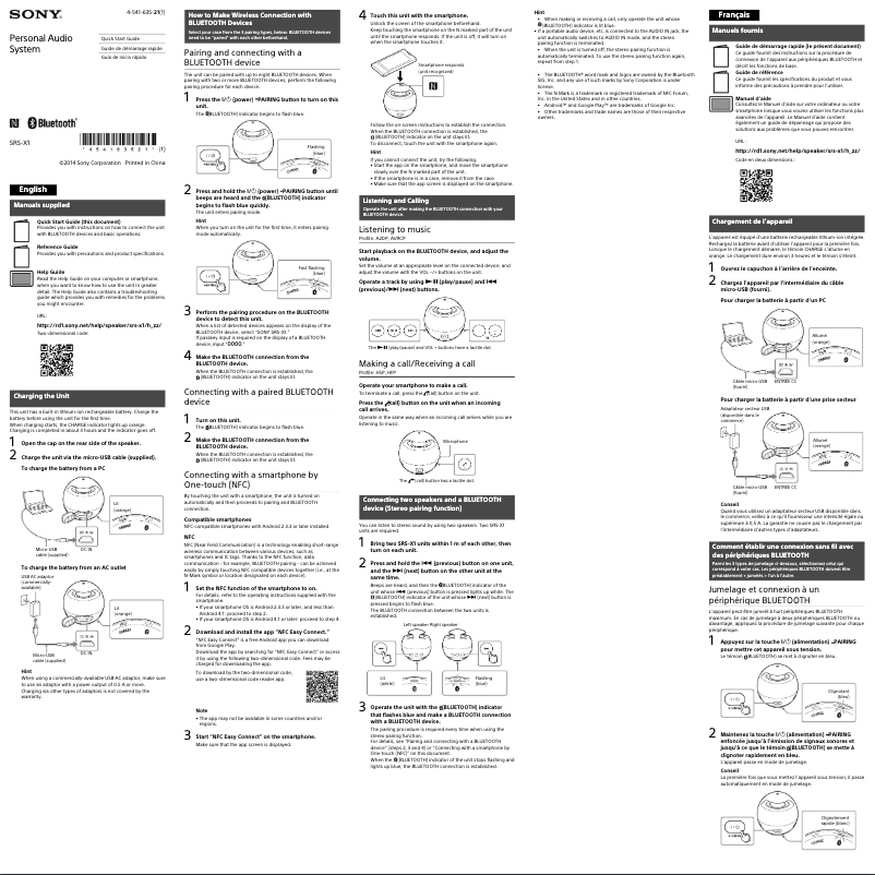 Page n°1 - Guide d'installation Sony SRS-X1