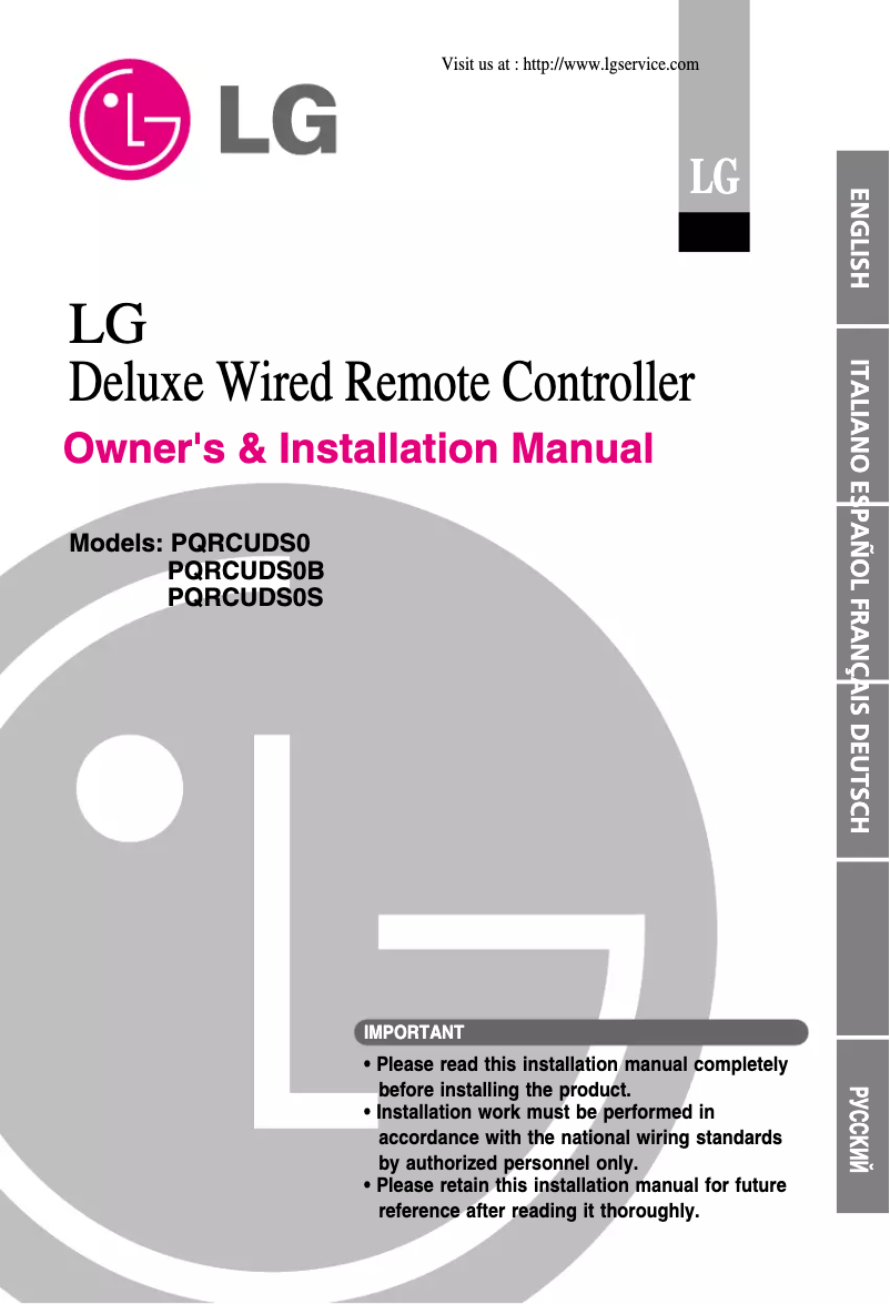 Page n°1 - Manuel utilisateur LG PQRCUDS0