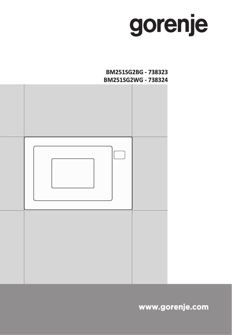 Image de la première page du manuel de l'appareil BM251SG2BG