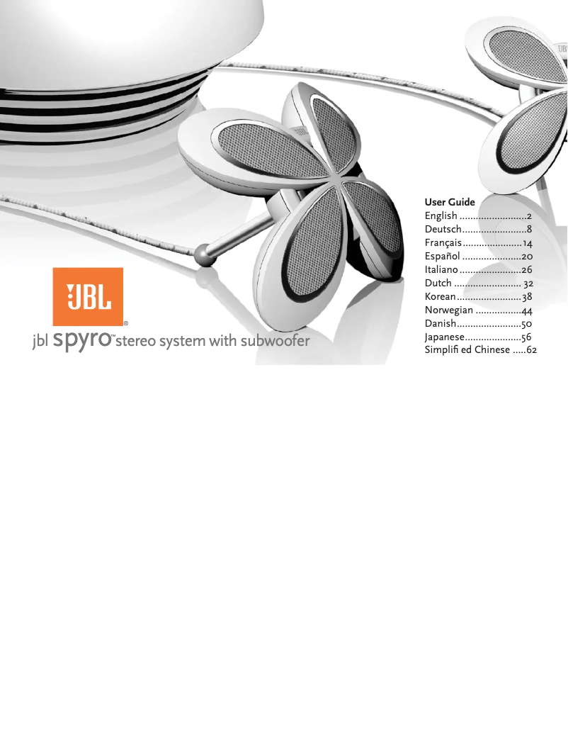 Image de la première page du manuel de l'appareil Spyro