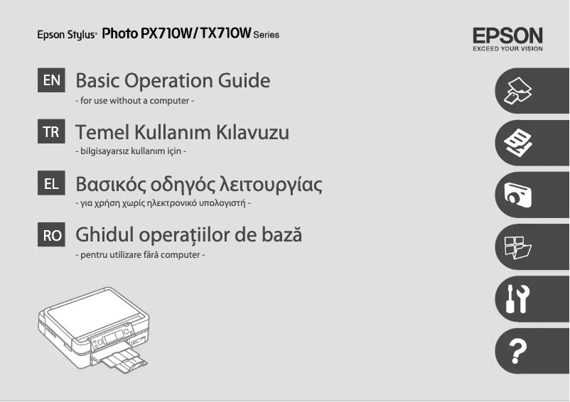 Imagen de la primera página del manual del dispositivo Stylus Photo PX710W