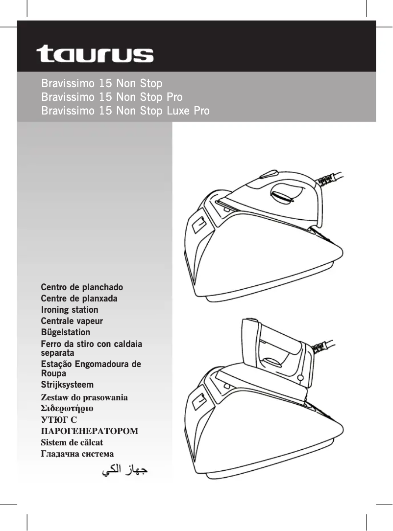 Page 1 de la notice Manuel utilisateur Taurus Bravissimo 15 Non Stop Luxe Pro