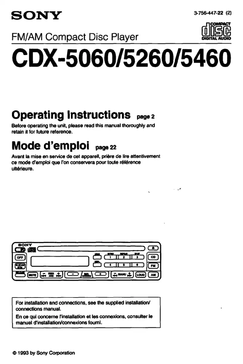 Page n°1 - Manuel utilisateur Sony CDX-5460