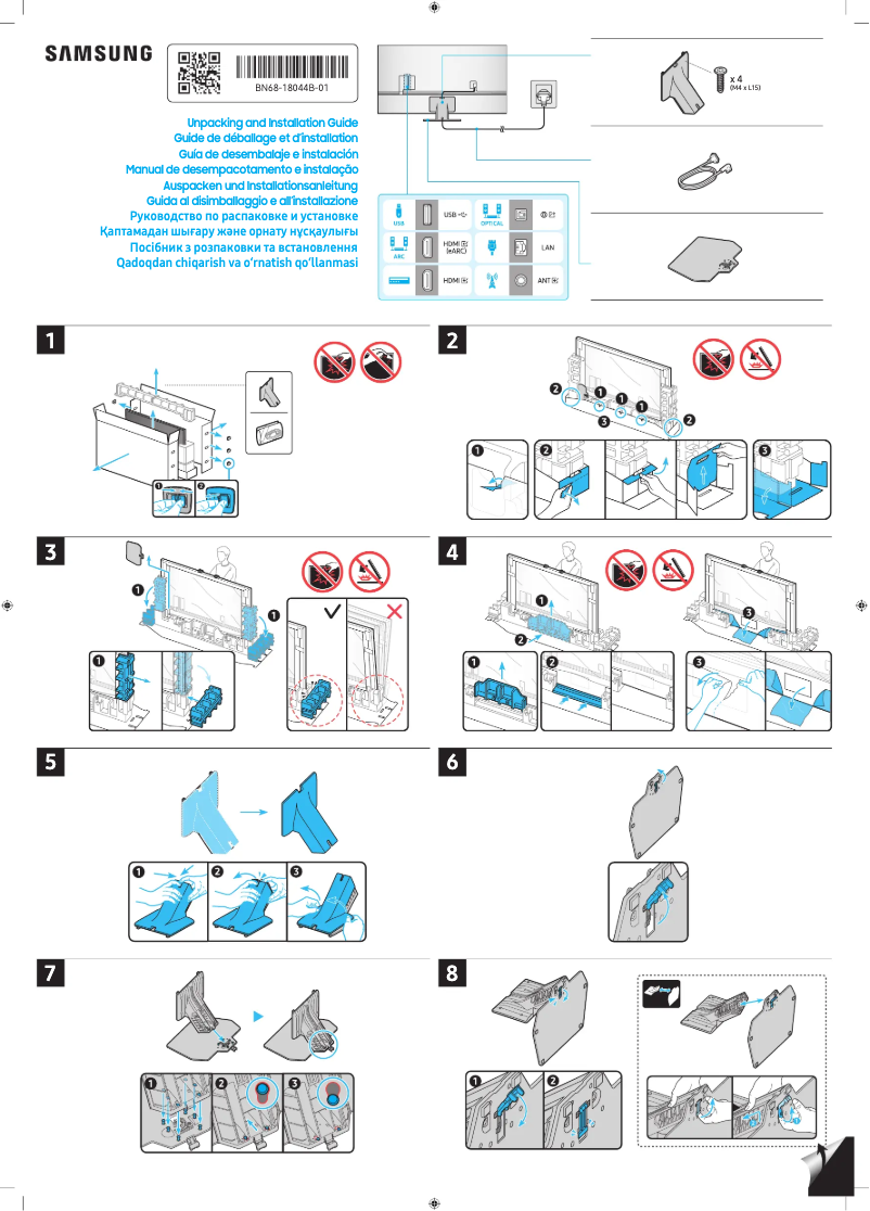 Page 1 de la notice Guide d'installation Samsung GQ98QN90DAT