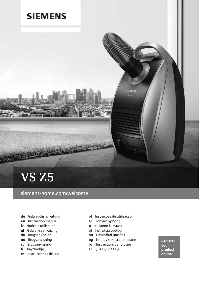 Image de la première page du manuel de l'appareil VSZ5GPX1