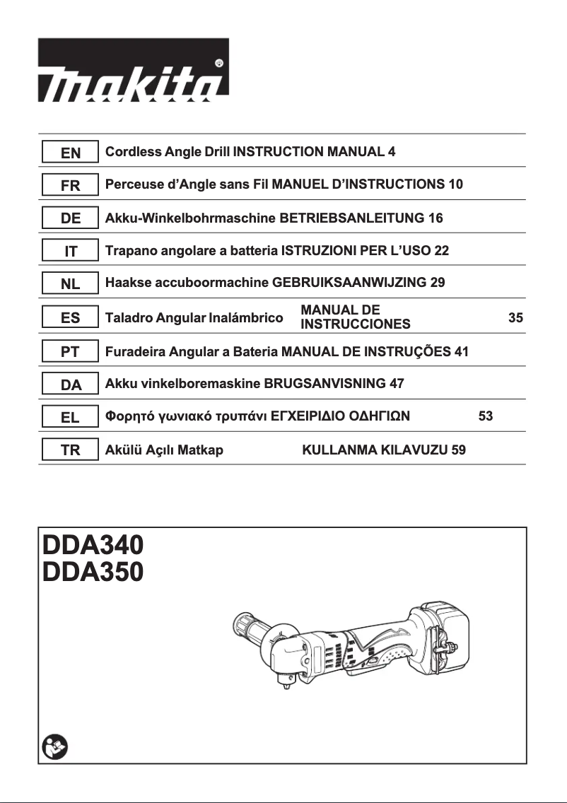 Page 1 de la notice Manuel utilisateur Makita DDA350
