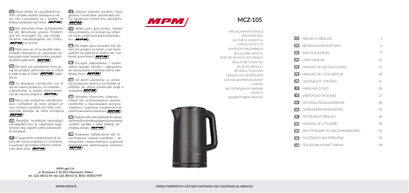 Image de la première page du manuel de l'appareil MCZ-105