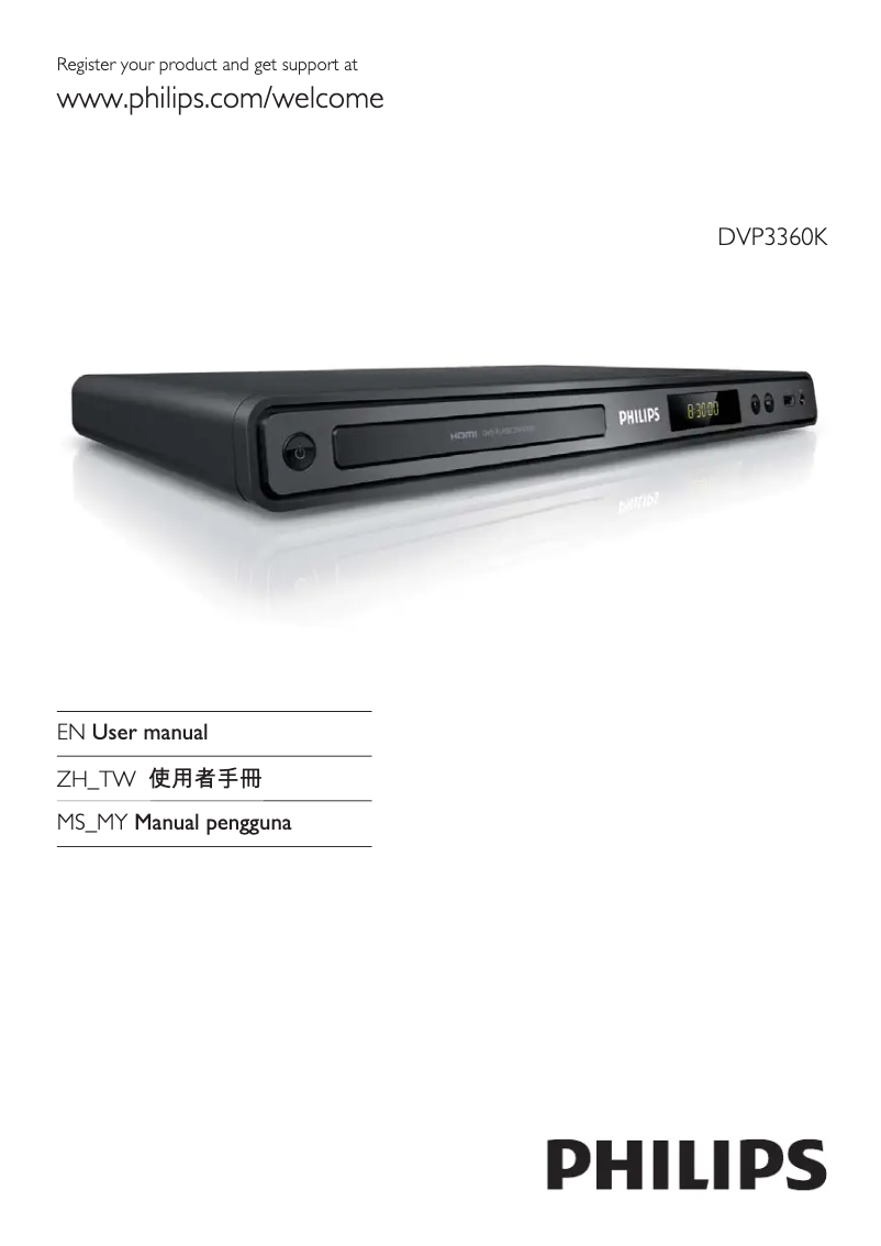 Page n°1 - Manuel utilisateur Philips HTP3360K