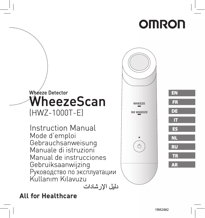 Page n°1 - Manuel utilisateur Omron WheezeScan
