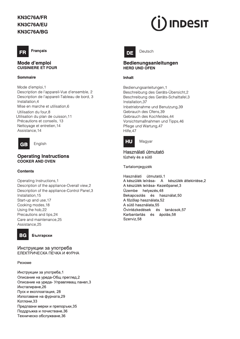 Image de la première page du manuel de l'appareil KN3C76A(X)/EU