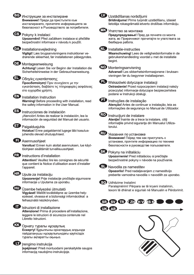 Page 1 de la notice Guide d'installation AEG FFB74707PM