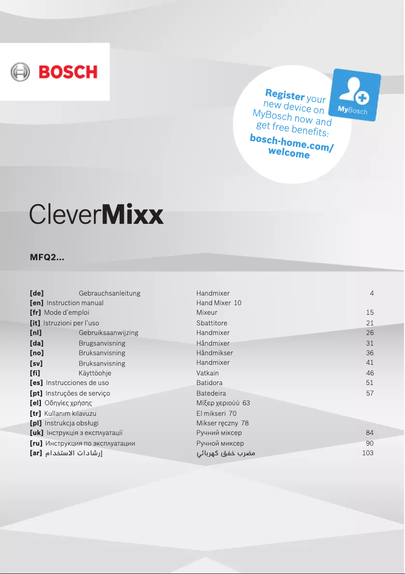 Page 1 de la notice Manuel utilisateur Bosch CleverMixx MFQ2620G