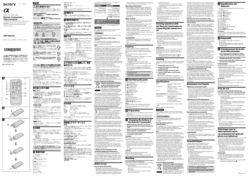 Page 1 de la notice Manuel utilisateur Sony RMT-DSLR2