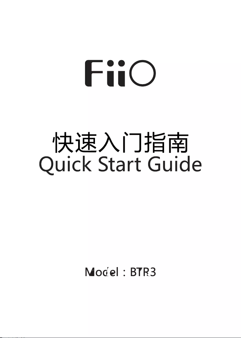 Page n°1 - Manuel utilisateur FiiO BTR3
