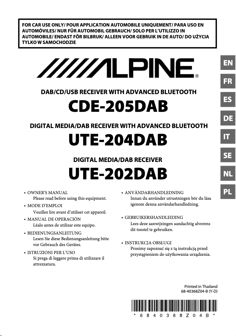 Page 1 de la notice Manuel utilisateur Alpine UTE-204DAB