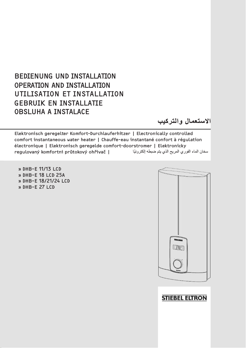 Page n°1 - Manuel utilisateur Stiebel Eltron DHB-E18 LCD 25A