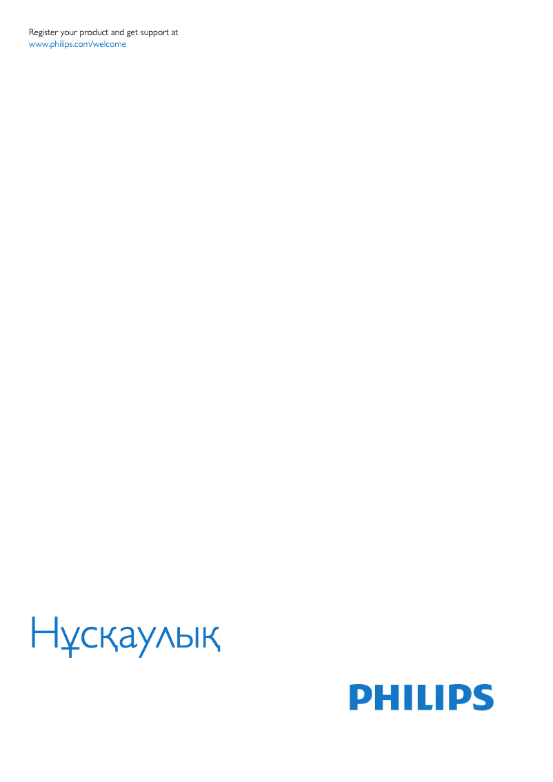 Page 1 de la notice Manuel utilisateur Philips 23PHT4009