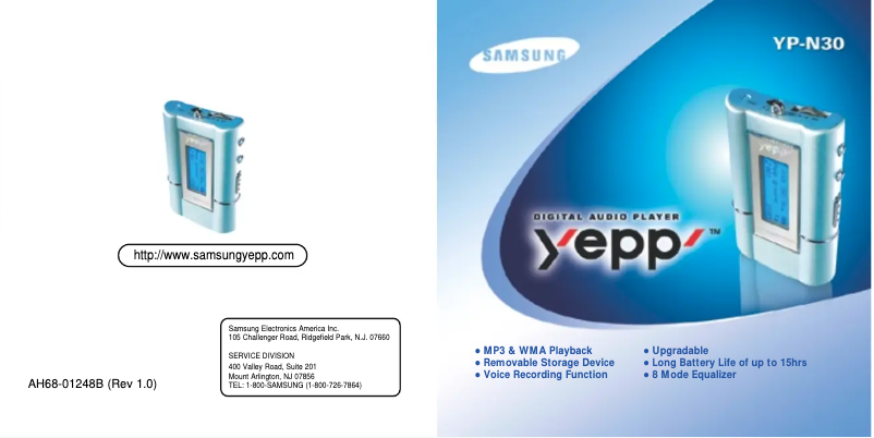 Page 1 de la notice Manuel utilisateur Samsung YP-N30