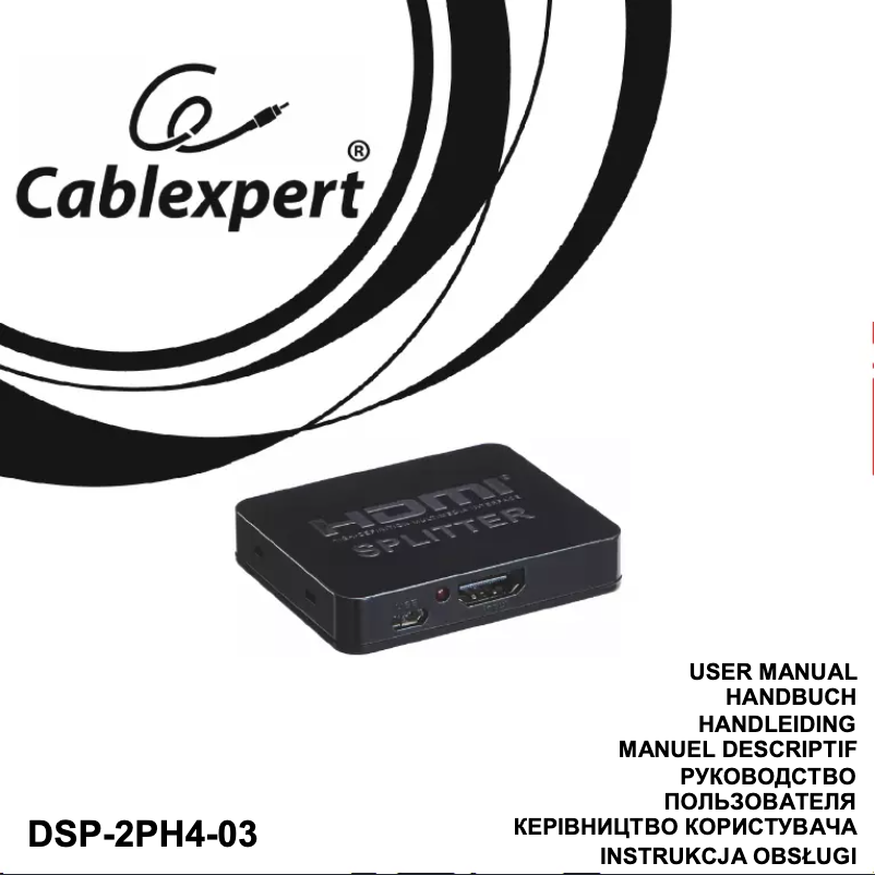 Page 1 de la notice Manuel utilisateur Cablexpert DSP-2PH4-03