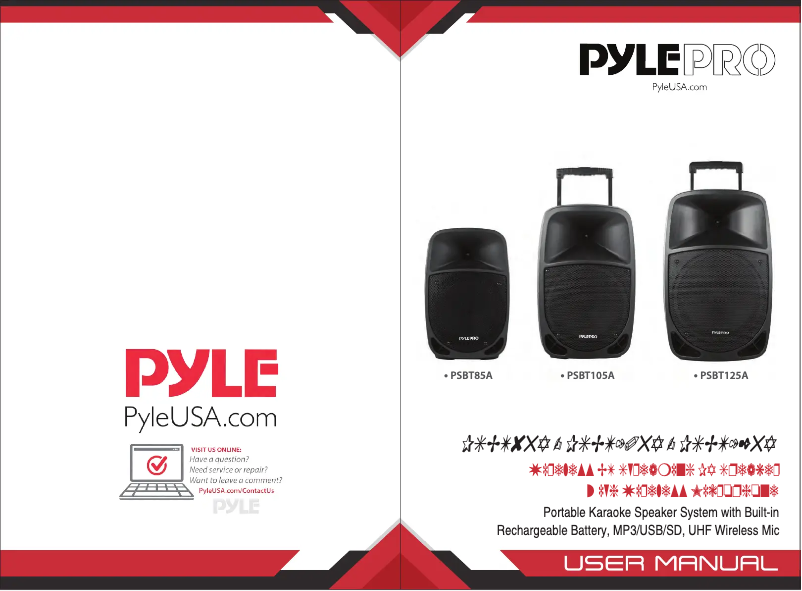 Page 1 de la notice Manuel utilisateur Pyle CA-PSBT105A