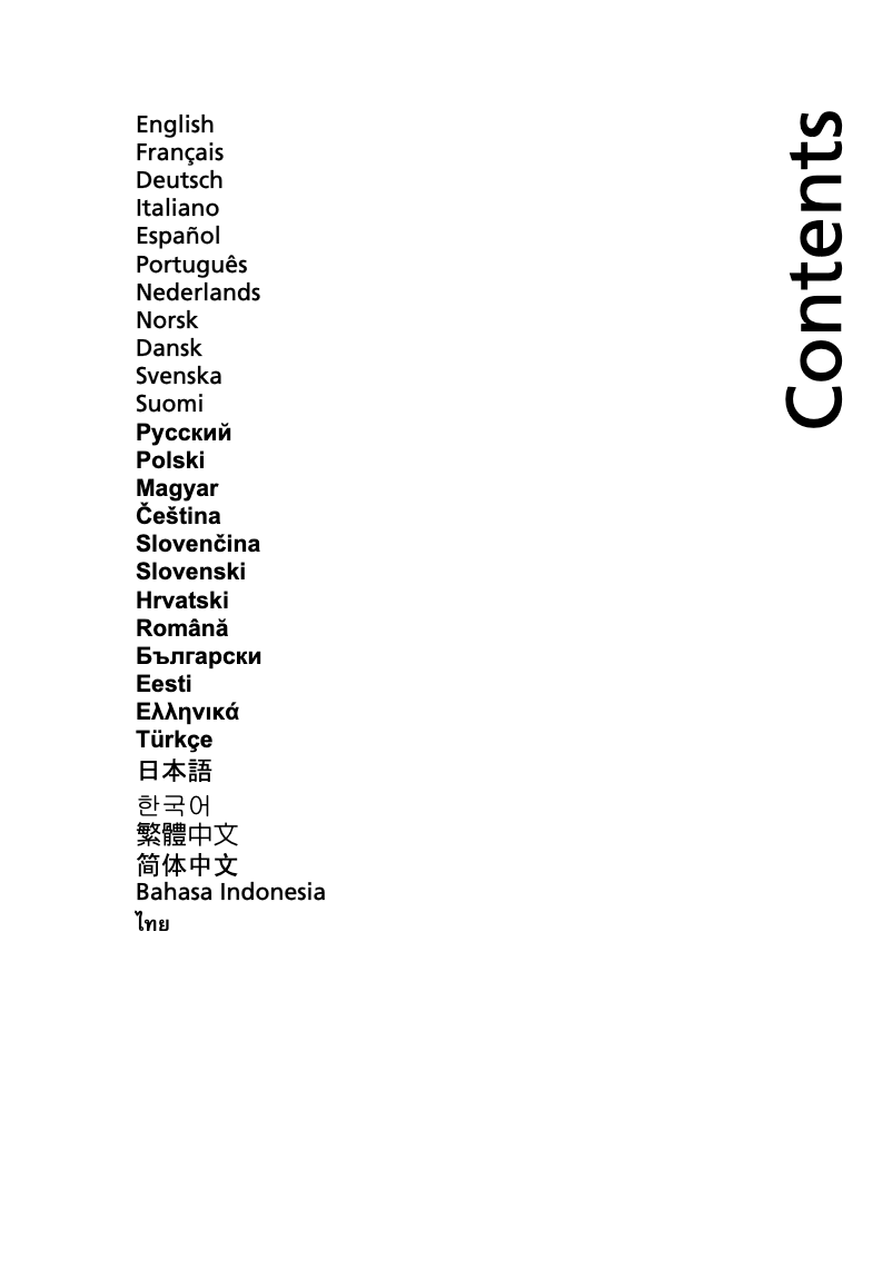 Page 1 de la notice Manuel utilisateur Acer Aspire One AOD255