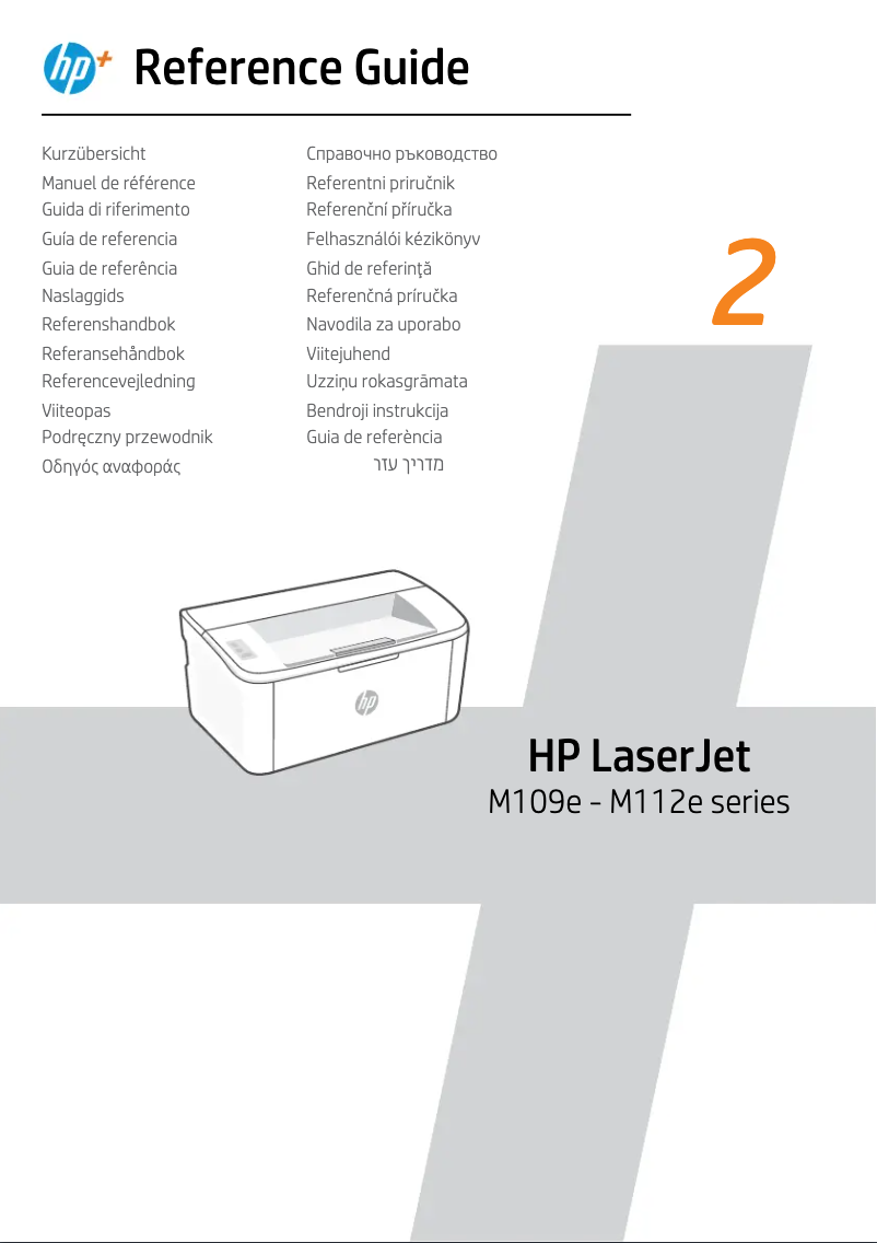 Page n°1 - Manuel utilisateur HP LaserJet M110we