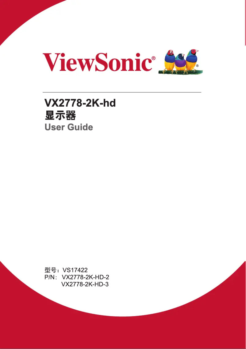 Page n°1 - Manuel utilisateur Viewsonic VX2778-2K-hd