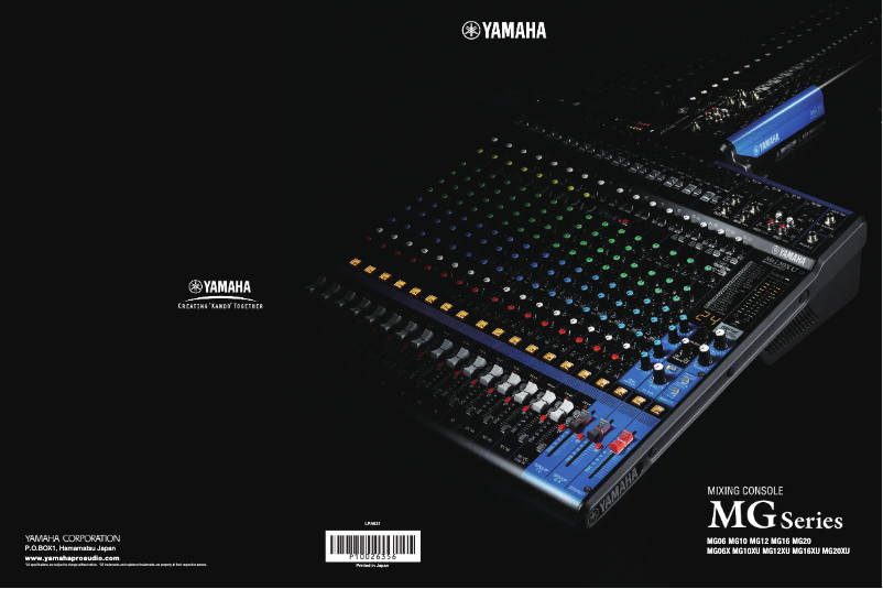 Page n°1 - Brochure Yamaha MG20