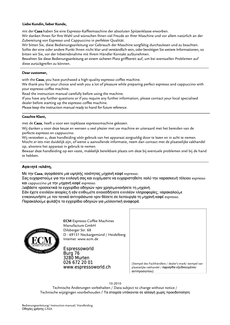 Page 1 de la notice Manuel utilisateur ECM Casa IV