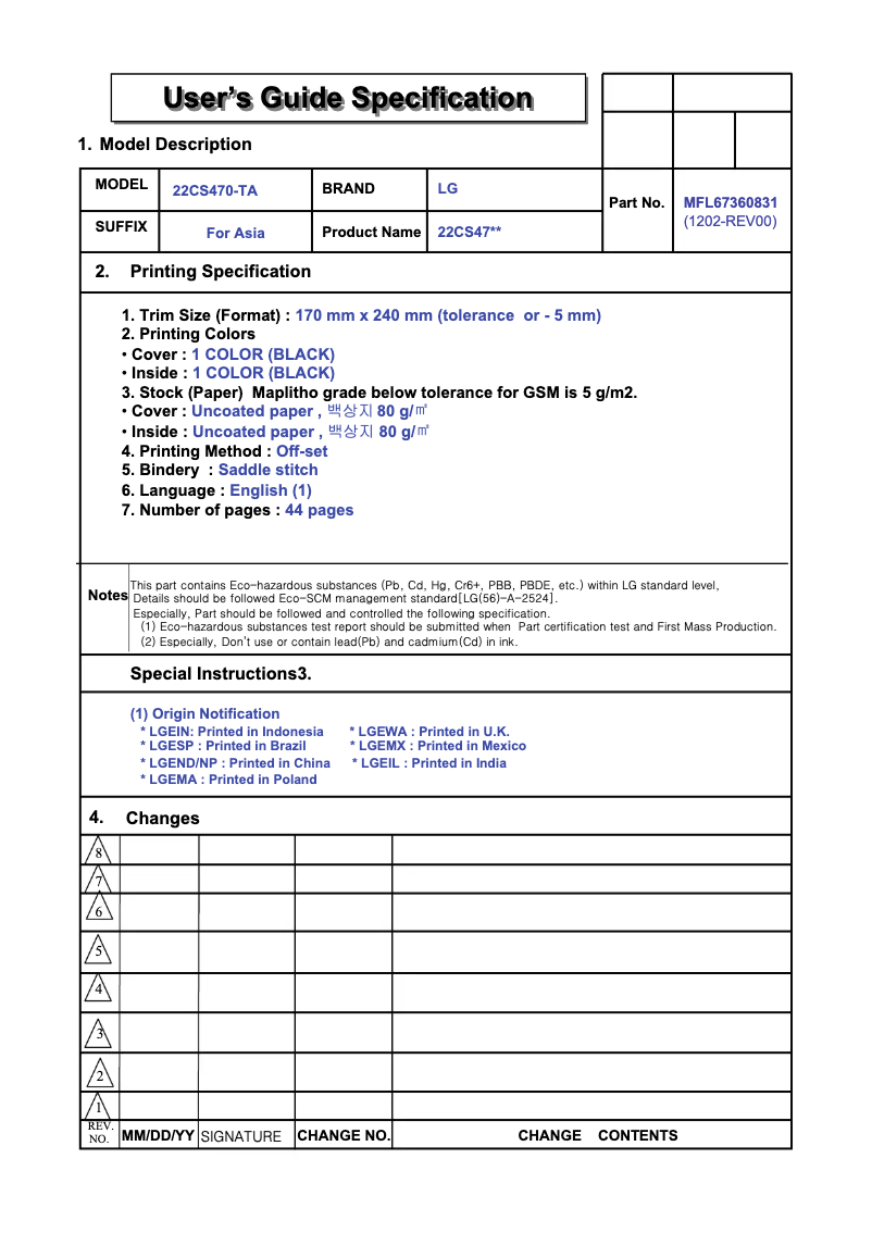 Page 1 de la notice Manuel utilisateur LG 22CS470