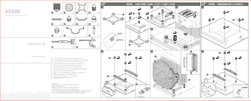 Página 1 del manual Manual de usuario DeepCool AS500