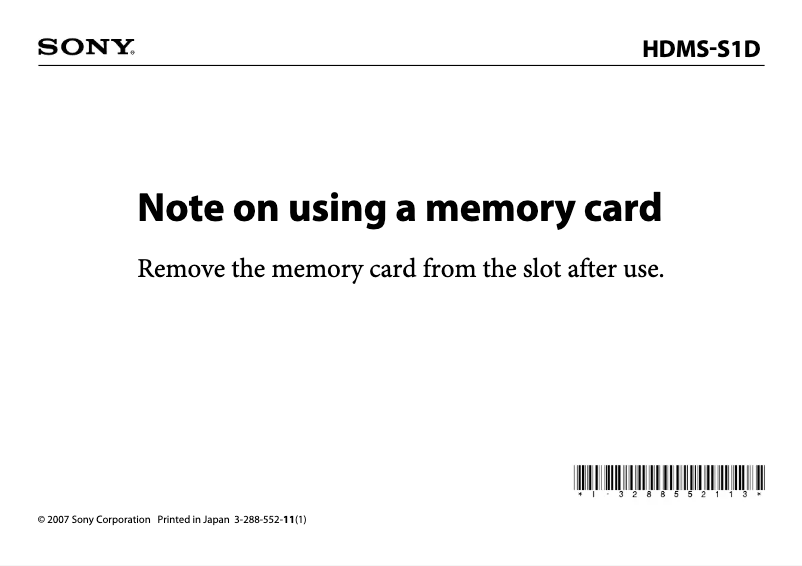 Image de la première page du manuel de l'appareil HDMS-S1D