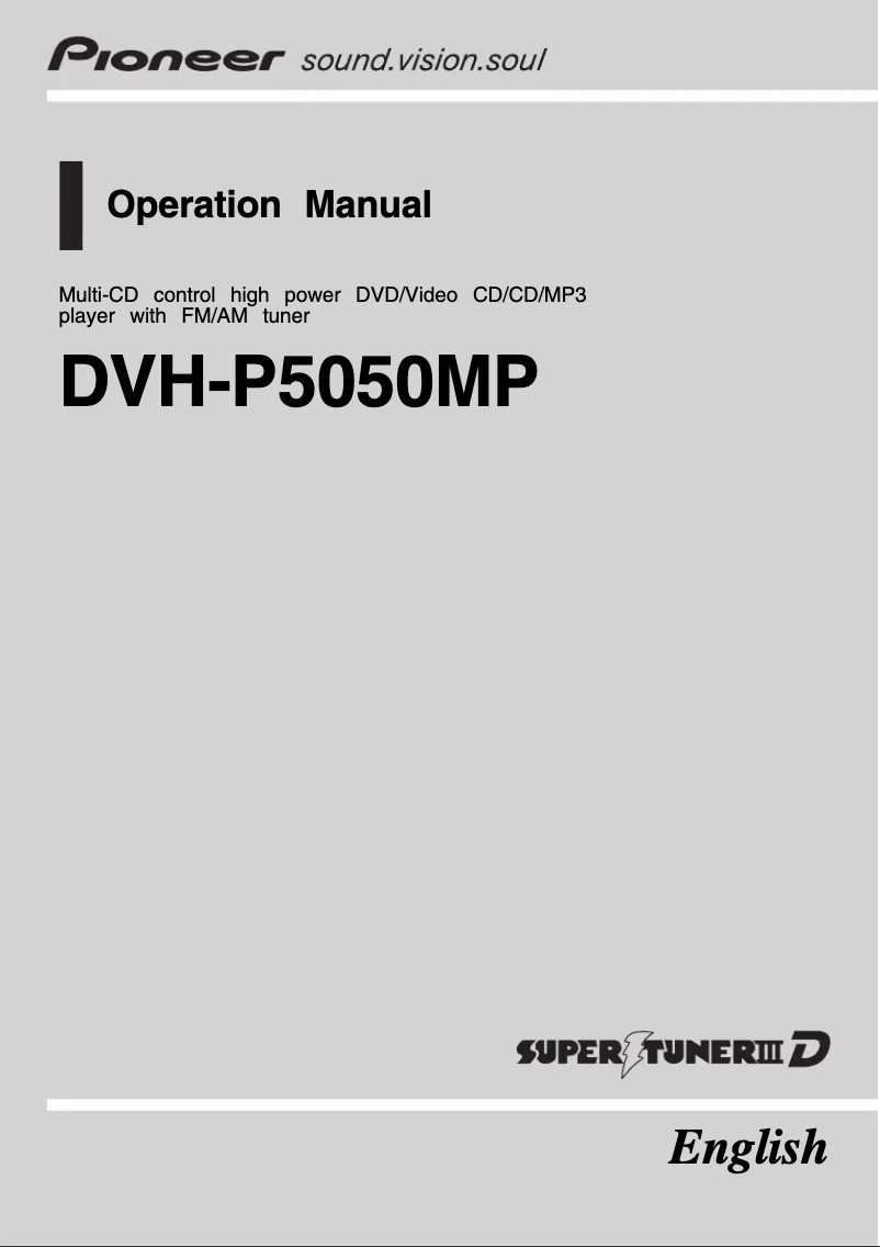 Image de la première page du manuel de l'appareil DVH-P5050MP