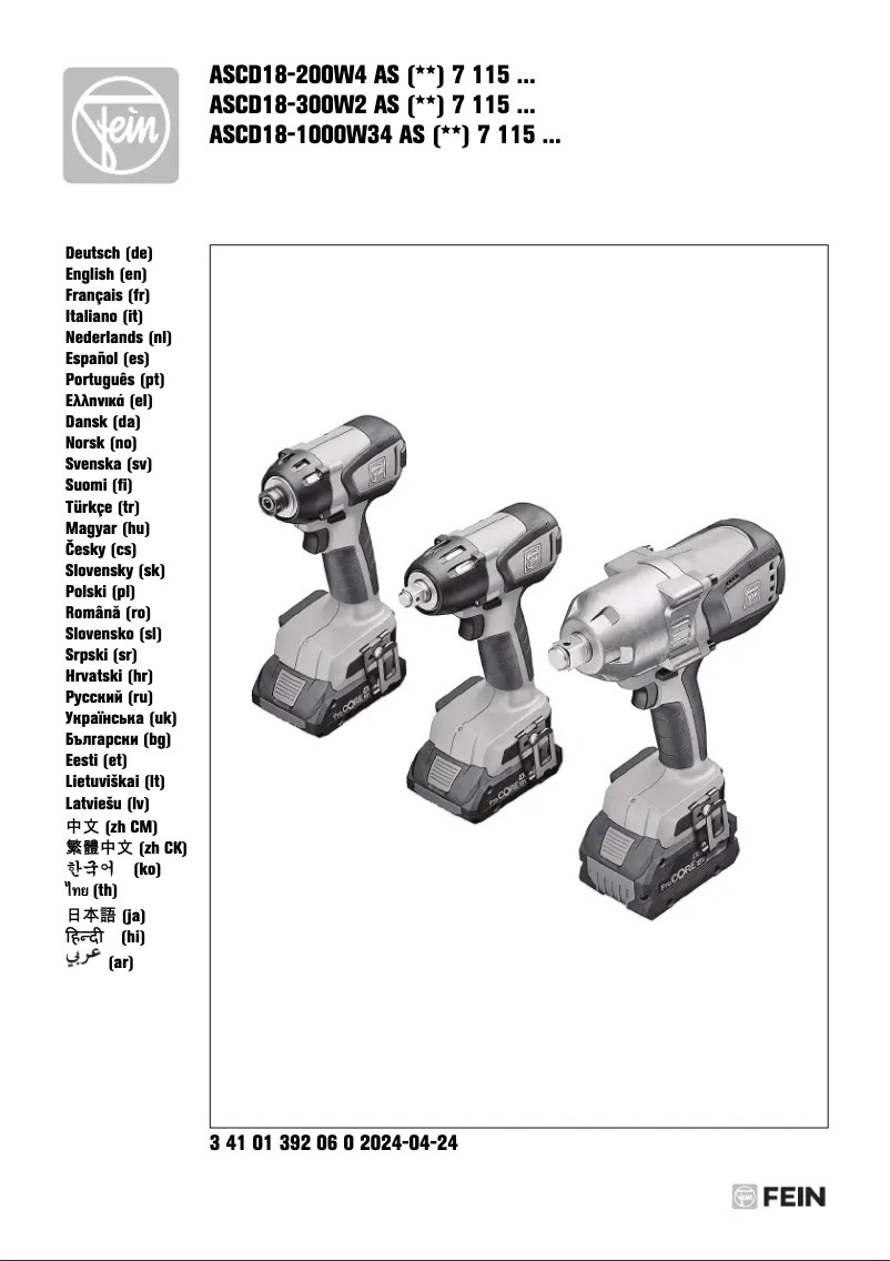 Page 1 de la notice Manuel utilisateur Fein ASCD 18-1000 W34
