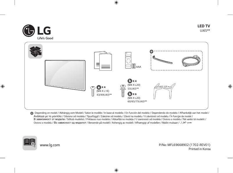Page n°1 - Manuel utilisateur LG 43UJ6517